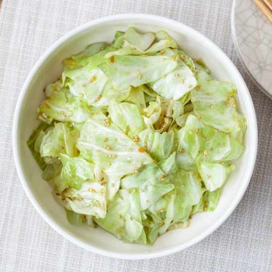 Yamitsuki Cabbage