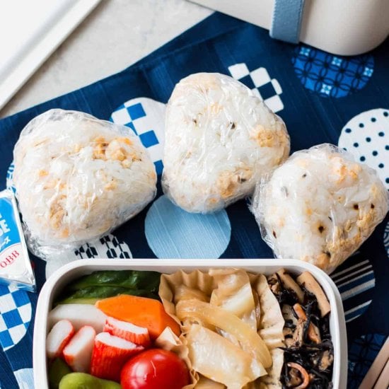 Egg Onigiri and Veggie Sides