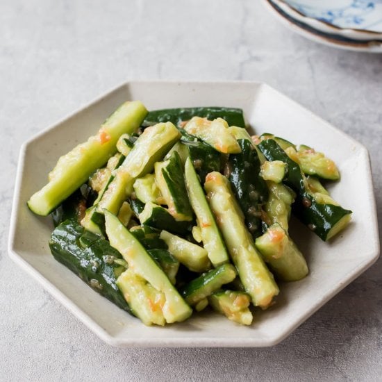 Umeboshi Cucumber Salad