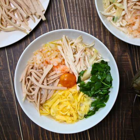 Vietnamese Combo Noodle Soup