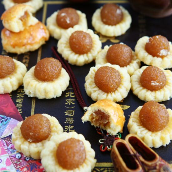 Nyonya Pineapple Tarts